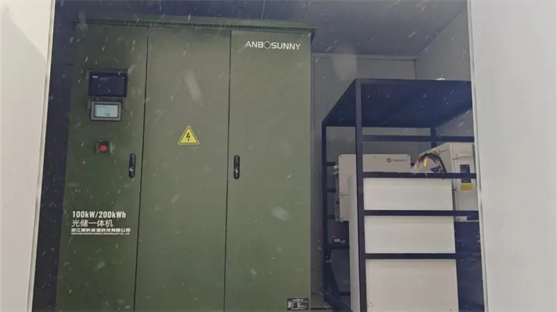 Ground Source Heat Pump ESS