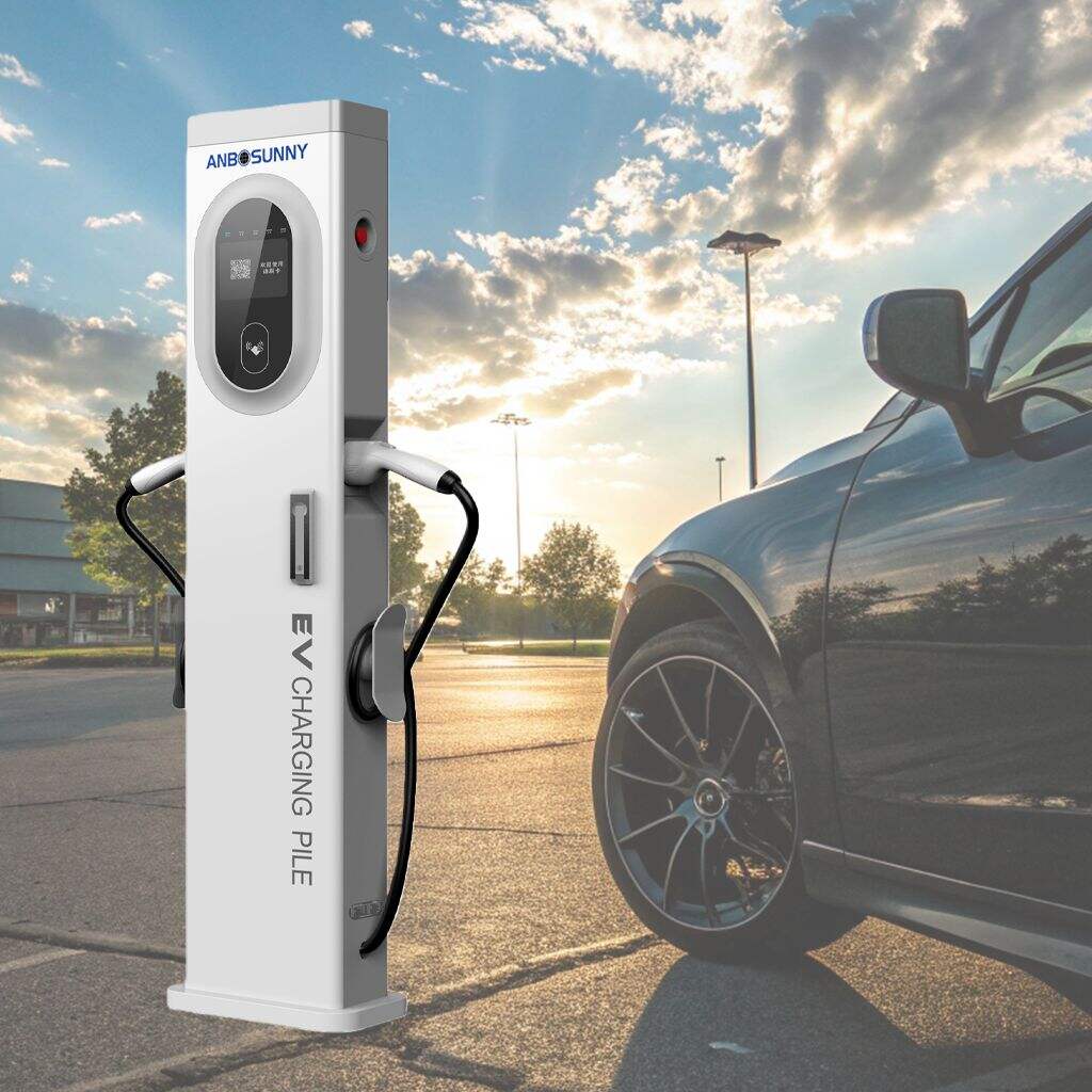 Simplifying the charging process